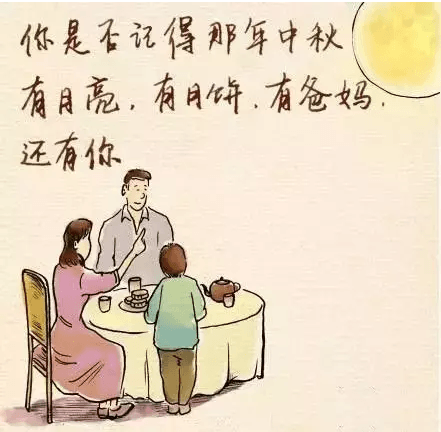 維麥重工