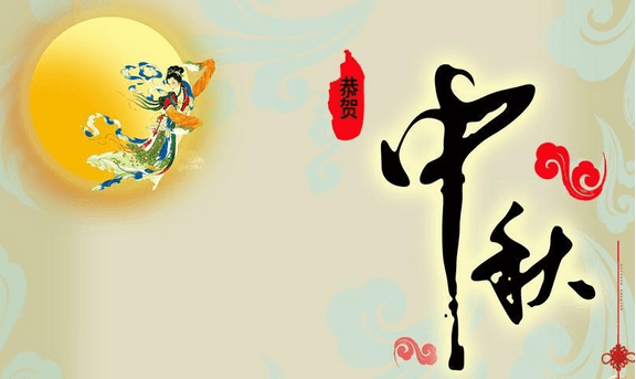 維麥重工