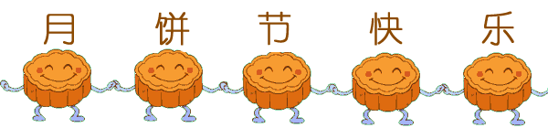 維麥重工