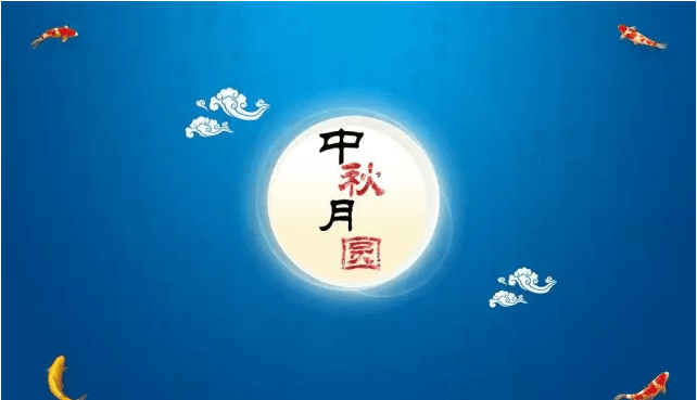 維麥重工
